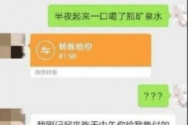 为上海王女士顺利拿回货款